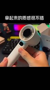 Mini Portable USB Rechargeable Handheld Fan with Digital Display and Stepless Speed Control