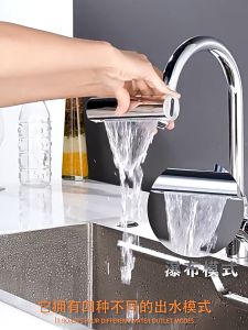 Homepeas® Waterfall Faucet 360° Swivel 4 Modes Kitchen Faucet 22mm Thread Anti-Splash Rotary Conversions Bubbler Booster Extension