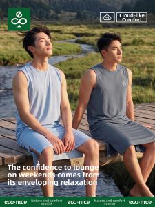 econice | Ice Silk Summer Sleeveless Vest Dressing Gown for Men