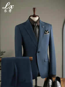 Lexiao | Autumn Premium Business Formal Striped Mens Suit