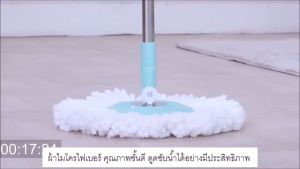 [BUY 1 FREE 1] Farcent Light Weight 360° Spin Mop with Bucket Set Mop Lantai Easy Extendable Handle Bar Powerful Suction Microfiber