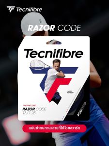 Tecnifibre | Polyester Hard Tennis String