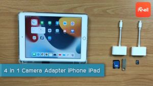 OTG Card Reader Lightning / Type-C to USB CF TF SD Card เปิดไฟล์ข้อมูล รูปภาพ VDO จาก USB Memory Card