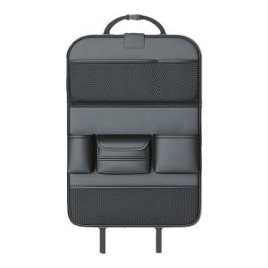 KAXINU | Car Seat Back Organizer Storage Bag