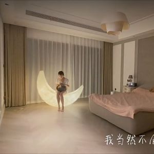 (15 mét) Sofa đèn mặt trăng dạ quang Ghế trăng LED dạ quang 3 chế độ ánh sáng chịu tải trọng 200kg Đèn trăng khuyết decor sân vườn chống nước trang trí quán cafe biệt thự - Combosett
