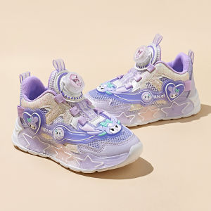 KUOBURENSHENG | Anti-Slip Waterproof Light-Up Kids Shoes