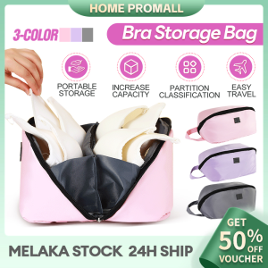 Travel Bra Organizer Bag Underwear Storage Pouch Waterproof Cosmetic Storage Handbag Large Capacity Toiletries Bag