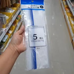 ถุงพลาสติกเก็บของ ถุงซิปล็อคพลาสติกใส ถุงพลาสติกใสเก็บของกันน้ำ อเนกประสงค์ ใช้ซ้ำได้ จัดระเบียบของ ขนาดใหญ่ 34 x 28cm