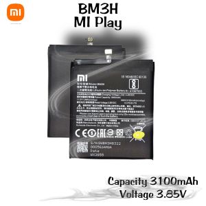 BATERAI XIAOMI BM3H/MI PLAY/BATTERY BATRE