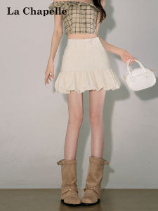 La Chapelle | Floral Design Slim Fit A-line Skirt White Light