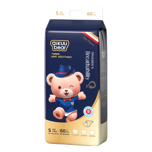 Ultra Thin Breathable Diapers for Babies Aikuu Bear