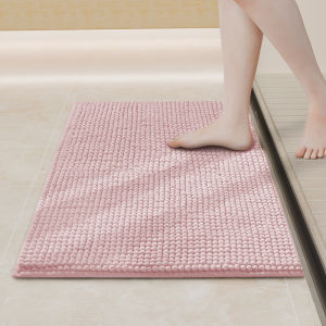 SANHANG | Anti-slip Quick-drying Stain-resistant Bathroom Mat