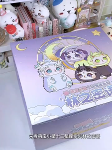 TOPTOY MOBO STAR Zodiac signs Secret Words of the Forest series Blind box cute girly heart plush doll gift V2