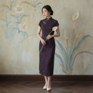 Vintage Mandarin Collar Purple Short Sleeve Elegant Dress