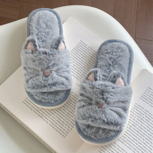 Thin Cute Kitten Cotton Slippers Female Fall and Winter Korean Ins Fashion Home Non-Slip Soft Bottom Word Fluffy Shoes
