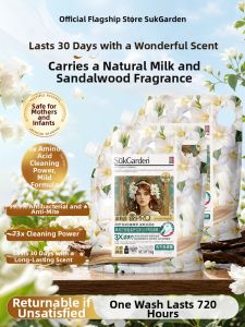 suk garden | Easy Dissolve Scented Detergent Powerful Stain Removal