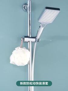 Round Pipe Shower Head Holder Rotatable Adjustable Bathroom Slide Bar Shelf Replacement Riser Rail Bracket