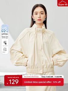 Loose High Collar Long Sleeve Short Coat Womens Fashionable Versatile Drawstring UV Protection Solid Color Slimming Top