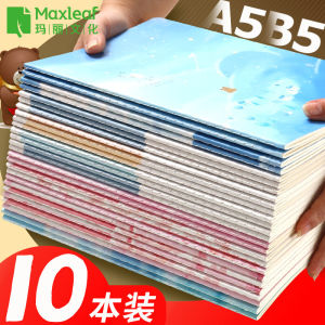 สมุดบันทึก B5 ขนาดใหญ่ อ่อนๆ หนาๆ 10 ชิ้น เรียบง่าย นักศึกษา วิทยาลัย นิตยสาร สมุดบันทึกวัน หนังสือพิมพ์ ของเล่นสำหรับผู้ใหญ่