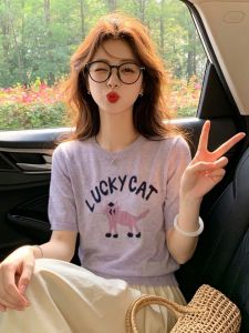 PEIXI | Slim Beautifully Unique Purple T-Shirt