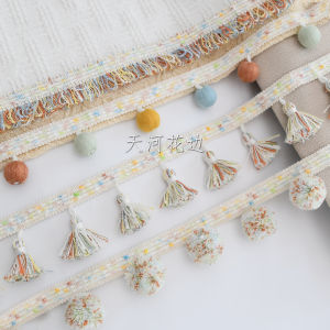 Colorful Trim New Model Curtain Tassel Fringe Decorative Material Side Ball Fringe Modern Simple Style Home Fabric Window Treatment