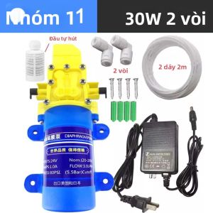 Máy Bơm Lọc Nước Tự Mồi 24V Máy Bơm Tăng Áp Cho Hệ Thống Nước Gia Đình Máy Bơm Điện Áp Suất Thấp 30W/40W