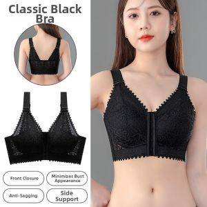 MsPai | Slimming Gathered Anti Sagging & Side Support Front Closure Sports Bra