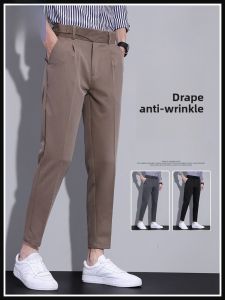 ROMON | Summer New Mens Slim Fit Wrinkle-resistant Business Trousers Straight Leg