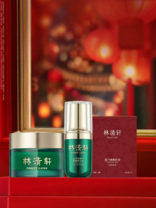 Forest Cabin | Moisturizing Anti-wrinkle Firming Eye Essence Oil