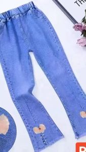 SALE CELANA PANJANG ANAK PEREMPUAN