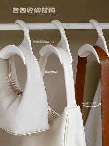 German Style Multi-Functional Bag Hook Arch Shape Belt Hat Hook Scarf Tie Belt Hook Storage Organizer for Wardrobe Cleaning