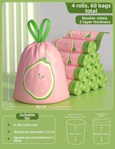 ReeDoon | Extra Thick Tear-resistant Large Kitchen Use Trash Bags with Drawstring