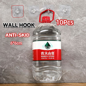 Jozoo Adhesive Wall Hook Reusable Anti-skid Traceless Heavy Duty Stick on Bathroom Kitchen 10 Pcs