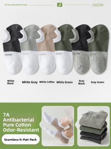 JIAZINI | Anti-Odor & Antibacterial Mens Summer Lightweight Boat Socks 7a