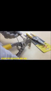 9" Scissors for Cutting Iron steel metal Sheet I Gunting Pemotong Besi I Multi-purpose Sacissors Tin Snips Metal Sheet