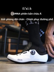 Fizik | Asian Wide Professional Road Cycling Shoes