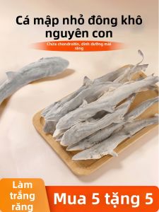 ZHUCHONG | Thức Ăn Thưởng Cho Thú Cưng Sấy Khô