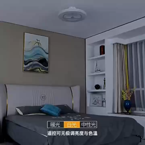 2-in-1 Smart Ceiling Fan Light 45cm - 6 Speed APP+Remote 3 Color Lights Timer for Bedroom