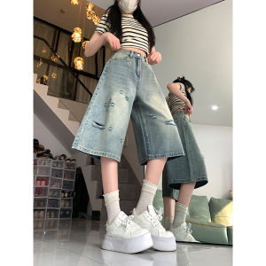 QIANCHANGNAAI | High Waisted Ripped Denim Shorts Summer Loose Short