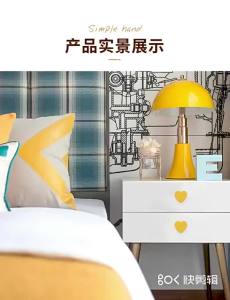 ตู้เสื้อผ้าลิ้นชักสีแดง Love by Handle สีการ์ตูน Creative cabinet knobs tatami ห้องครัวตู้จับลิ้นชัก KNOB