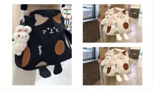 กระเป๋าสะพาย ทรงลูกแมว Apasttca (ไม่รวมพวงกุญแจ)