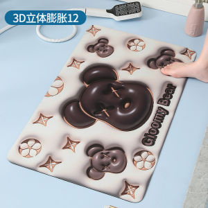 Lót Sàn Bùn Tảo Cát Hiệu Ứng Giãn Nở Lập Thể 3D Lót Chân Gia Dụng Nhanh Khô Thấm Nước Phòng Tắm Lót Cửa Nhà Vệ Sinh Nhà Vệ Sinh