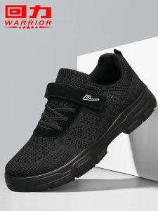 Mens Casual Sport Shoes Breathable Work Shoes Dad Shoes Black Lightweight Comfortable Walking Shoes for Office And Daily Use