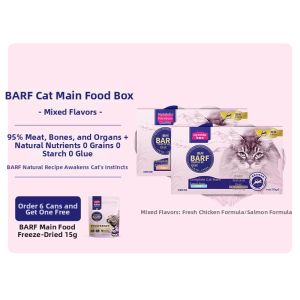 MYFOODIE | Main Meal Cat Cans
