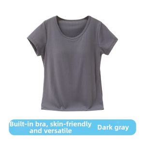 econice | White Modal Bra-pad Included T-Shirt for Shaping