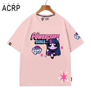 Custom Student T-Shirt