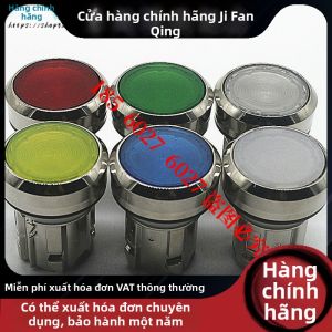 Nút Bấm Có Đèn