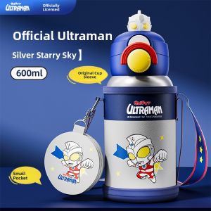 GIANXI | School Use Insulated Cup with Straw 316ml