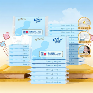 COROU | Baby Soft Tissues Portable Pack 30 Pouches