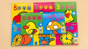 【Art Living】【2-3-4-5 Years Old】160p Kids Coloring Book Simple Drawing Books Crayon Colored Pencil Water Color Pen Painting Books 儿童学画本涂色画全2-6岁儿童幼儿园宝宝启蒙益智学画画